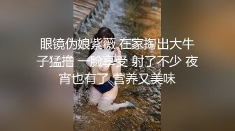 果冻传媒91BCM-010毕业多年后再操前女友