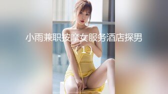 3P调教指挥表演 抢着吃肉棒 老板艹得好爽射给我 让闺蜜吃