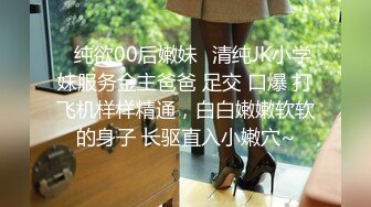 麻豆传媒 fx-0008 痴汉导演胁迫奸淫巨乳助理-姚宛儿