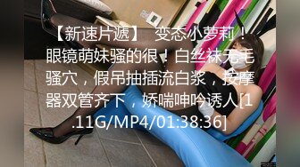 颜值超正的性感大学美女和男友开房分手后外泄