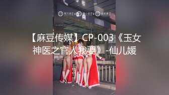 家庭摄像头偷拍大叔和年轻貌美娇妻的和谐性生活媳妇 做完一直对着镜子看逼