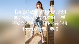 STP23435 颜值区女神下海【老实的女人】 明星脸魔鬼身材 一对大白兔吸睛指数高，露乳跳蛋玩得开