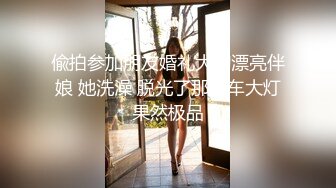 【Z先生探花】广东大哥深入足浴选妃偷拍，双飞小姐姐服务周到身材棒，后入白皙翘臀劲爆激情，高清源码录制【水印】