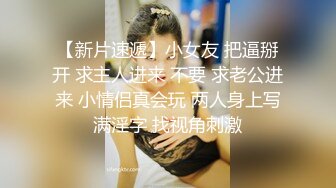 江西少妇炮友宾馆约战二