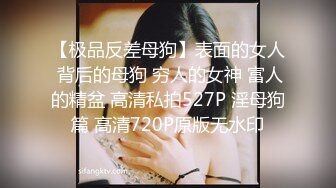 00后长腿女友来啦，必须好好后入她 - 91视频_91自拍_国产自拍