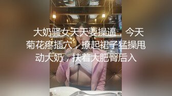 【新片速遞】大奶黑丝熟女 手拿开 先插前面弄点润滑油 放松 我放松了啊痛不行 皮肤白皙很有韵味说话温柔 被小伙操了逼爆了菊无套内射