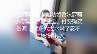 【新速片遞】  商城偷窥短裙美少女 白色透明蕾丝骚内内包着白皙肥股很诱惑 