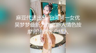 最新下海的无敌清纯美少女，大胆在户外自慰 (2)