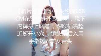 MFK-0078自己送上门的女人