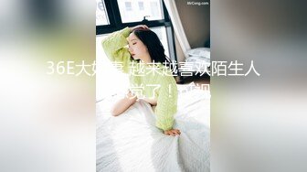 你等会,男的女的？,180天菜蓝衫直男经验丰富当场识破伪娘