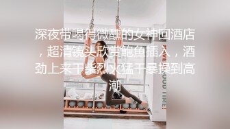 无敌粉穴网红女神！白嫩美乳超柔软！微毛嫩穴掰开特写，展示好身材，揉搓小穴超诱惑