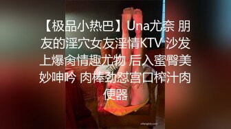 【安娜宝儿】最美家庭教师 调换情趣制服被小哥哥，疯狂输出狠狠的被操了一晚 撸管佳作 (2)