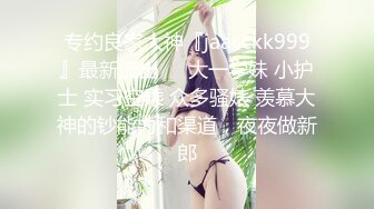 花重金雇的保洁阿姨进入大学女澡堂 偷拍好多的美女洗澡换衣服 (1)