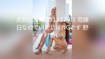 18禁?E奶女神叶小敏大尺度?跟情欲女秘书居家办公，巨乳女秘书犯错要好好惩罚