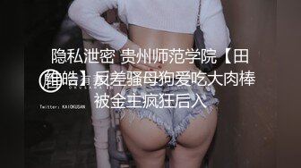 韩国顶级健身反差婊「xoxo_yuri」OF日常性爱私拍 身材爆炸肛塞捆缚调教【第六弹】 (2)