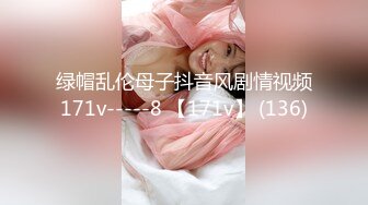 四月最新流出大神潜入大学城附近女厕❤️全景后拍学妹少妇尿尿(5)戴帽牛仔短裙少妇貌似很谨慎