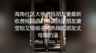 青岛主动我的jk女孩（精彩内容看简界）