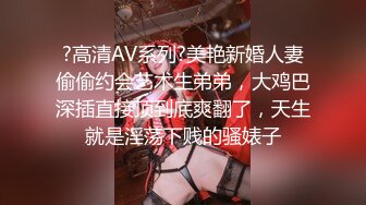  高颜黑丝伪娘 啊啊 鸡吧好大好深 射在我骚逼里 健身房教练小哥哥真的猛 一字马被操的很顶