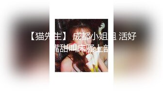 《百度雲洩密自拍：情侶日常記錄影像和新娘婚後私密生活》男主此乃人生大贏家