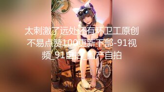 [无码破解]JUNY-073 Fitch専属第2弾！元グラビアアイドルの爆乳パイズリフェティシズム！ 黒木れいな