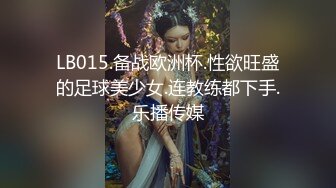 眼镜熟女房产女销售为求成交在楼道勾引客户啪啪 操不过瘾带回家再爆操一次