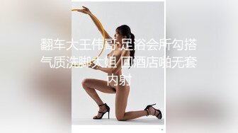 猫爪影像 MSD-066《父亲花钱买下的女人》仙气母狗屄痒求操 