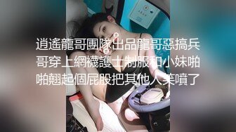 微信转了3800元才把女神级极品性感外围女约到酒店,小逼粉嫩嫩的,身材匀称