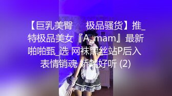 乌克兰美女Mila Azul的Onlyfans最新大合集，各种道具秀尺度更大，肛塞、假jb、电动玩具自慰【730V】 (39)