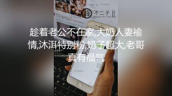 小灰兔姐姐蒙眼吊起来操内射