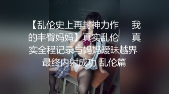 美女空姐下班后的真实反差被曝光❤️真让人大跌眼镜难以相信