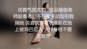 国产AV 葫芦影业 HUL021 旧上海四女子往事5