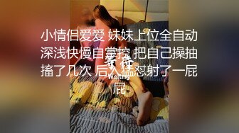 濃密黑森林寂寞熟女深夜撩騷,無敵大黑茓看的讓人驚詫,水滋滋流出來