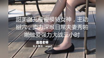 女神级御姐很会撩人风情十足黑丝睡裙性感妩媚爱抚品尝美味顶不住抽插猛操 (4)