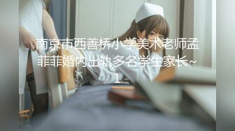 林乐一 性感黑色轻透高开叉服饰 性感端庄气质撩人心怀 灵动苗条曼妙身姿娇媚动人