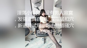 苗条长腿少妇 口硬直接开操 张开双腿抽插镜头前特写扶着腰后入撞击屁股