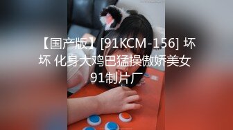 愛豆傳媒 ID5354 性感病人欲火難耐勾引主治醫師 沈湘妮(湘湘)