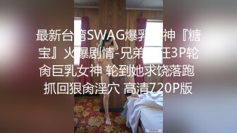 《顶级女模✅震撼泄密》颜值巅峰秀人网当红女神模特【美桃酱】大胆私拍 万元定制，逼脸同框爱心阴毛粉嫩私