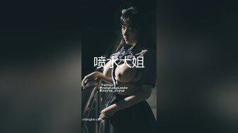 情侶泄密》公司的美女銷售冠軍和客護之間的秘密被曝光