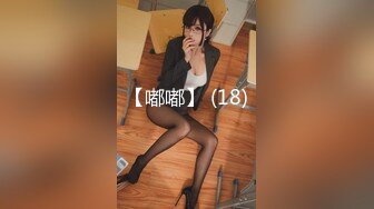 ❤️最新订阅，极品撸铁健身女神【Noey】不雅私拍，巨乳肥臀高颜值，这对大奶不是NBA选手都控不住