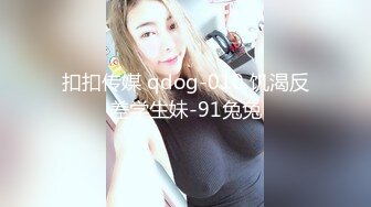 河北廊坊烤肉店老板娘 徐家仪 已婚少妇偷情小鲜肉被曝光 30岁如饥似渴的少妇 真是个极品！