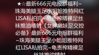 漂亮少妇 这大屁屁太爱了 这啪啪打桩声 听听都诱人 能坚持这么久相当不错了 最后内射一鲍鱼 高清原档