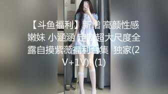 【震撼✨福利OF私拍外流】✿Dainty Wilder✿一位颜值身材双在线的网红十分养眼 干干净净的白虎与后庭开发 (4)