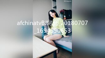 【开苞学生妹】三个小女孩! 群P轮操~道具~快被干死啦