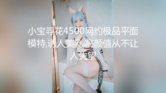 【新片速遞】 喜欢多年的女孩手机里发现了她发给别的男生的视频⭐心都要碎了我的女神竟然成了别人的母狗