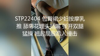 两个小嫩妹玩嗨了 相互交换男朋友一起玩4P