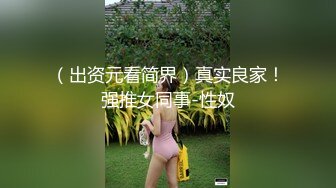 武汉少妇2