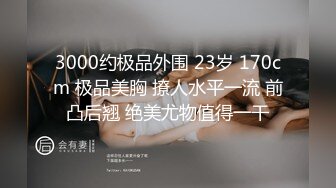 2048社区 - big2048.com@狼哥高级雇佣黑人留学生酒店嫖妓偷拍身才苗条的紫裙卖淫女把黑哥弄得大汗淋漓套套掉了也没射