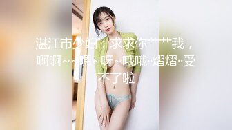 《按摩店小粉灯》村长按摩店打桩机式草翻粉红内衣按摩妹我没有听错吧妹子说村长人长得帅鸡巴又好看