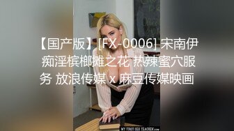 【新片速遞】 小美女穿着黑丝长裙看着娇小玲珑，没想到脱光光后身材肉嘟嘟，摸着感觉好爽，舔吸嫩逼逼啪啪用力抽送[1.72G/MP4/48:43]