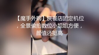 体育生学长把学弟带回家,玩弄学弟骚穴 下集